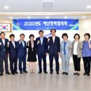 아름다운동행의원 이미지