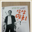 상상싸인