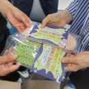 일산노인종합복지관 이미지