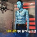 카페미량