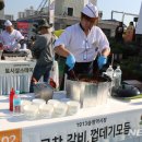 손불곱창 이미지