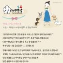 바비펫샵 이미지