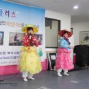 삼인요양병원 이미지