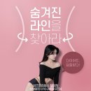 비즈필라테스칠암점