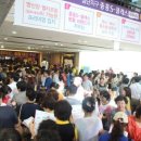 첨단중흥S 이미지