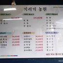 광산구-092 이미지