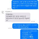 해피니스 - 서천군 | 수영 레터링케이크 파인딩해피니스 내돈내산 솔직후기