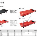 부대종합카센타 네이버블로그