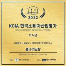 중랑구 동일로139길 이미지