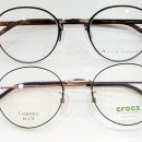 제노안경원 이미지