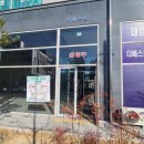 로슬린헤어 이미지