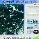 돌샘공원 이미지