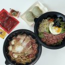 국보급냉면&amp;비빔밥브라더 인계점ㅣ인계동냉면맛집 육회곤약비빔냉면 육회비빔밥 배달후기