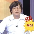 남도전자 이미지