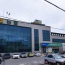 교항4리 이미지