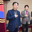 대한노인회 화천군지회 이미지