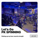 이충초등학교 | 평택스피닝 찾으신다면 PK복싱스피닝으로 GOGO~~