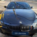 BMW 630i CCC 고장 증상: 로고만 뜨고 안 켜질 때? 수리 및 복구 후기 이미지