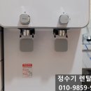세스코 구내식당 이미지
