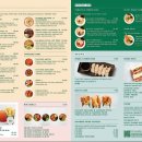 [시드니 여행 맛집]서큘러키 가성비 맛집 Motto Motto(모토모토) Japanese Kitchen 메뉴 추천 및 후기