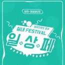 김대중컨벤션센터 다목적홀 네이버블로그