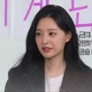 한동안 고윤정만 보다가 살롱드립에 김지원 나온거 보고 다시 김지원 갑니다 이미지