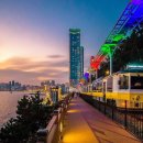 블루라인 이미지