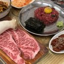 안산한우맛집 대부축산 명인게장 중앙역 1등 맛집 냠냠