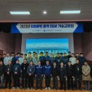 한국중부발전(주)제주발전본부(2)