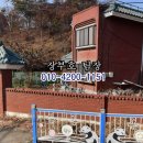 전동면보건지소 네이버블로그