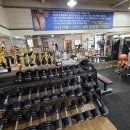 유심천헬스사우나