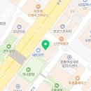 김춘동이비인후과의원 이미지