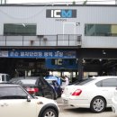 (주)엠모터스 이미지