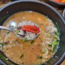 백암진찹쌀순대