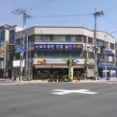 성실L&C