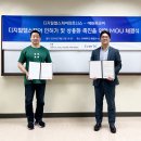 에버파트너스