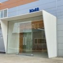 한국케트