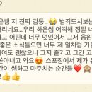 비전휘트니스 분당점 이미지