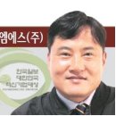 공간통합 이미지