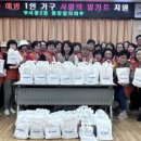 서창2동-28 이미지