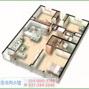 동우 베스티움타워 이미지