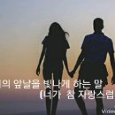 당신을 최고의 언변가로 만들어드립니다! 이미지