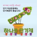 베스트에셋 이미지
