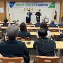 축산컨설팅 이미지