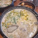 포천 캠핑장 근처 맛집 제비집 손칼국수