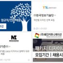 요컴퍼니