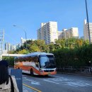 내곡동419 | [임장기록] 서울 서초구 방배,반포