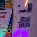 케이팝스타 노래연습장 이미지