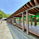남양집 - 장성군 | 남양집