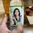 교촌낚시터 이미지